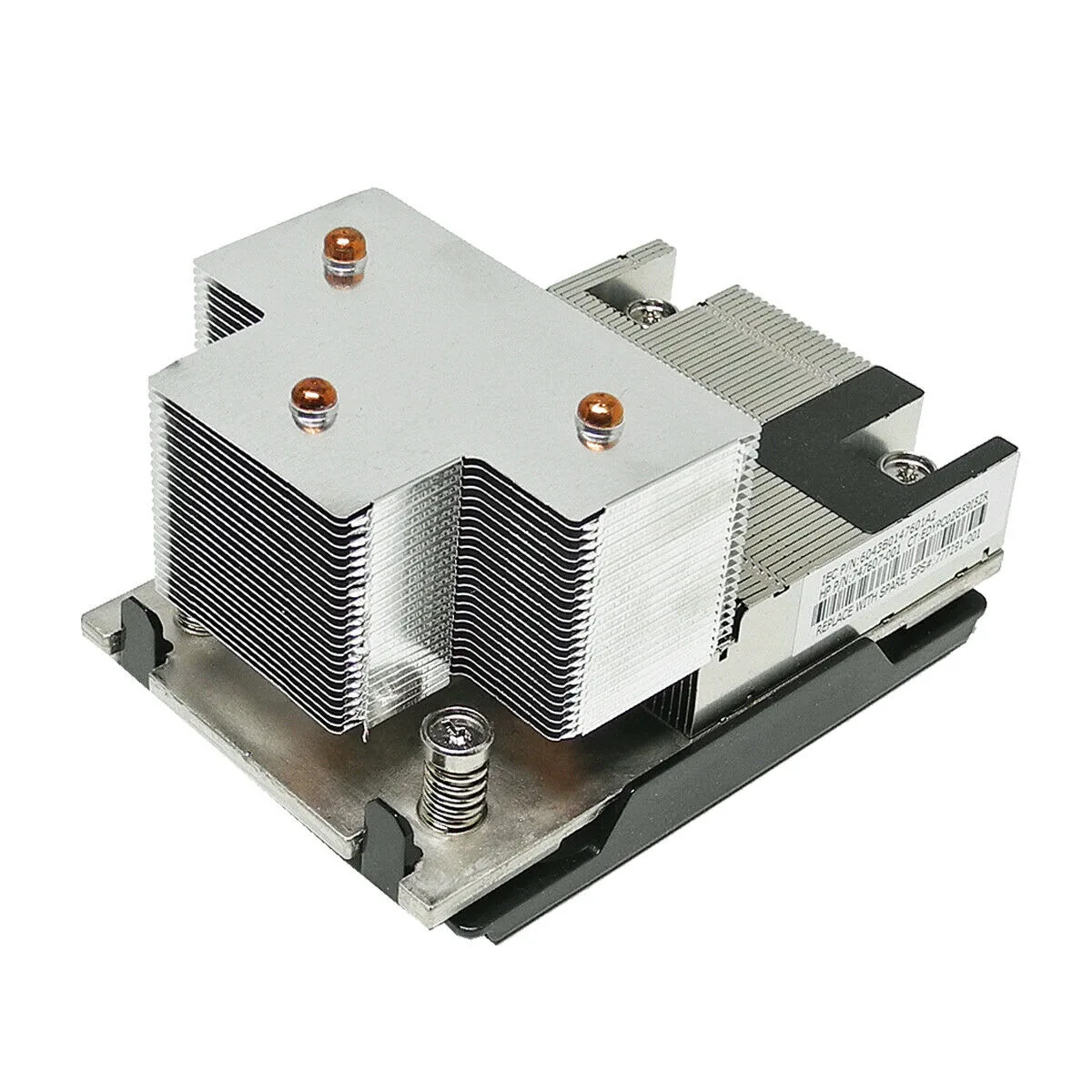HP Heatsink ProLiant DL380
