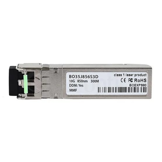 HP 10Gb SR SFP+ Module Transceiver - P/N: 455885-001 3